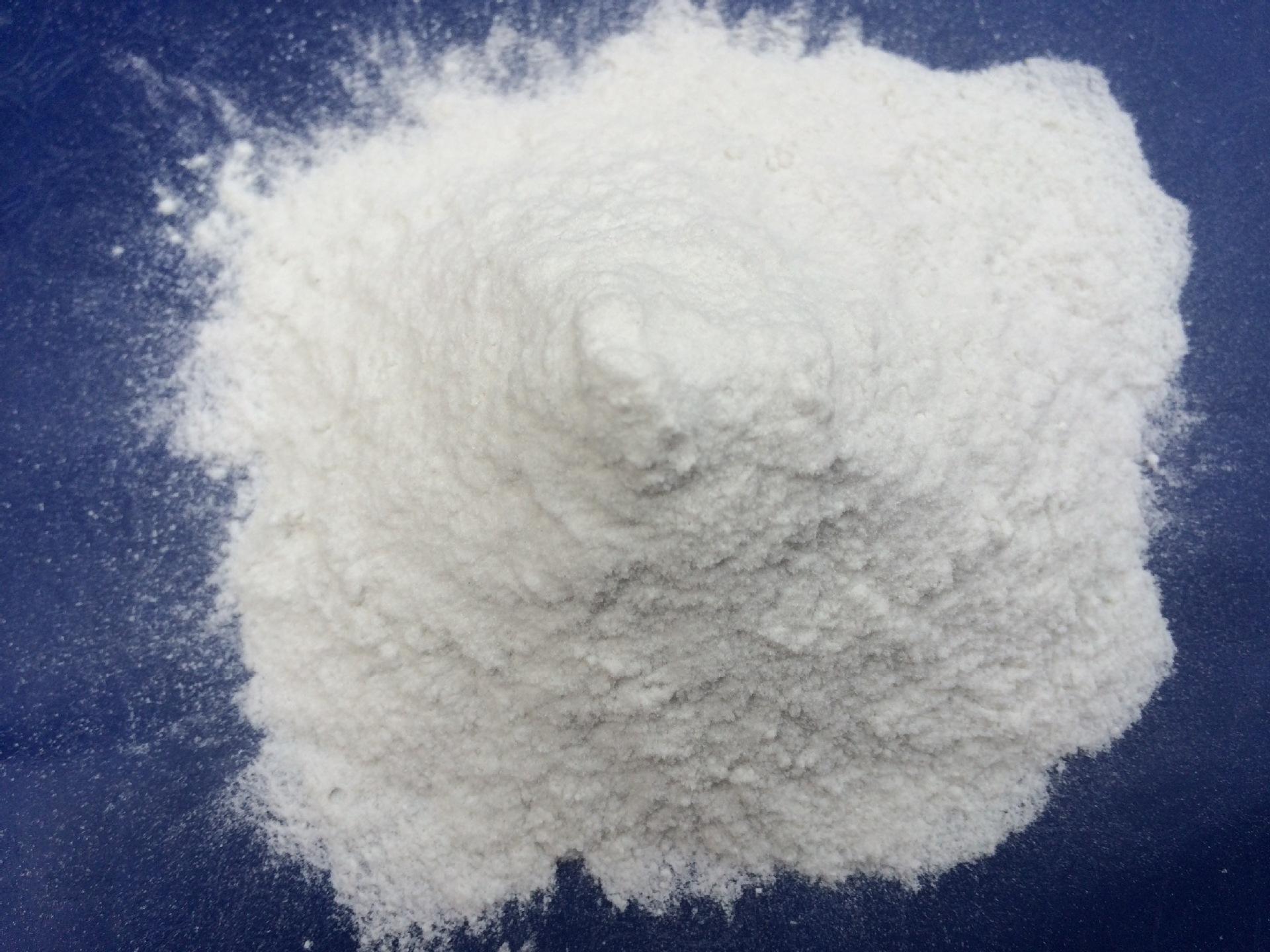 廣漢化肥專用滑石粉